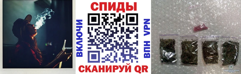 купить наркотик  Дно  БУТИРАТ вода 