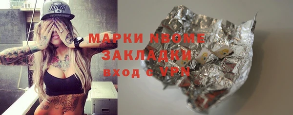 мет Кукмор