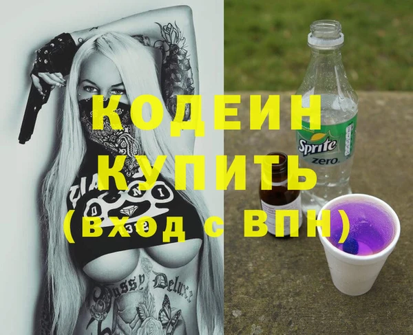 мет Кукмор