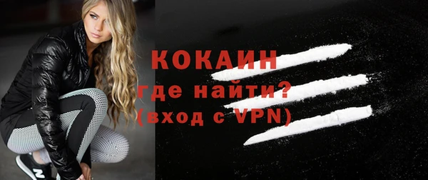 мет Кукмор