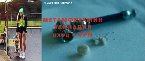 ПСИЛОЦИБИНОВЫЕ ГРИБЫ Куйбышев