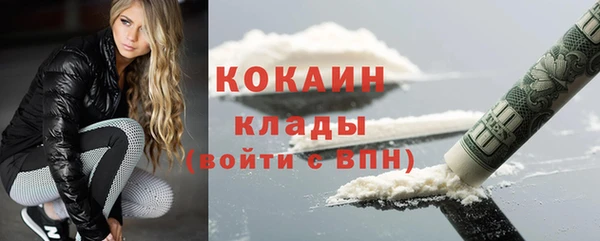 мет Кукмор
