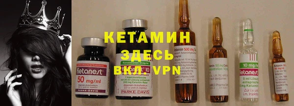 мефедрон мука Кулебаки