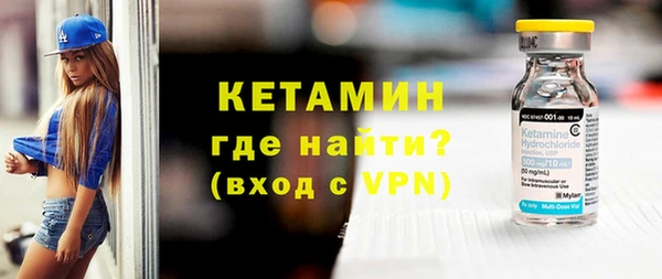 мет Кукмор