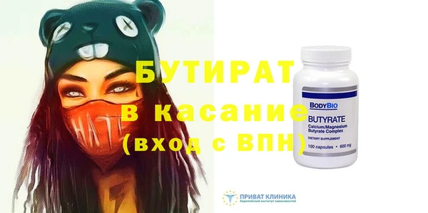 мет Кукмор