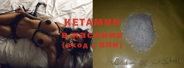 мет Кукмор
