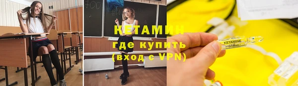 мет Кукмор