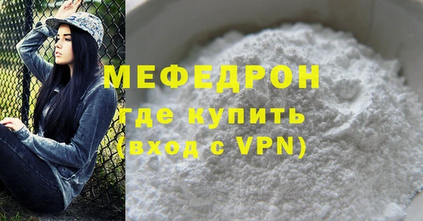 мет Кукмор