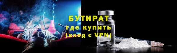 мет Кукмор