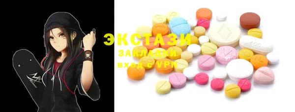 MESCALINE Костерёво