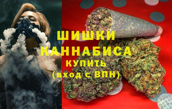 мефедрон мука Кулебаки