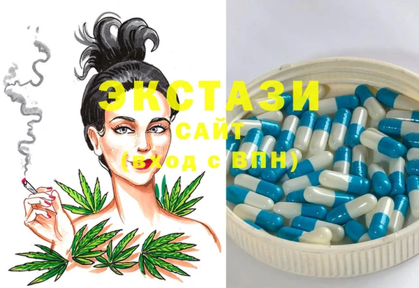 мефедрон мука Кулебаки