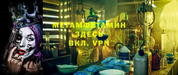 ПСИЛОЦИБИНОВЫЕ ГРИБЫ Куйбышев