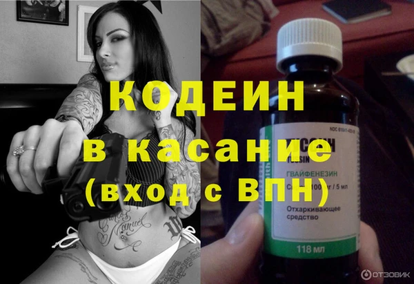 ПСИЛОЦИБИНОВЫЕ ГРИБЫ Куйбышев