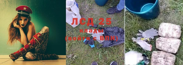 мефедрон мука Кулебаки
