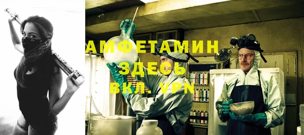 мет Кукмор