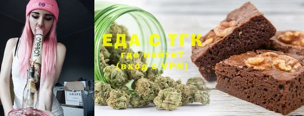 MDMA Коряжма