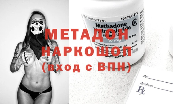 ПСИЛОЦИБИНОВЫЕ ГРИБЫ Куйбышев