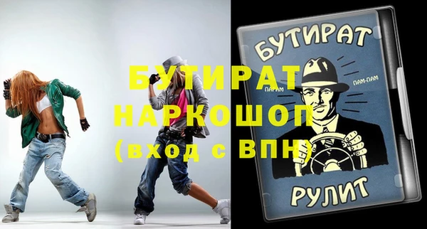 мет Кукмор