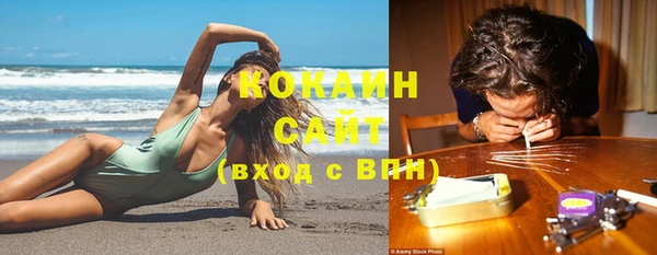 мефедрон мука Кулебаки