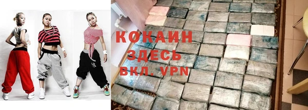 ПСИЛОЦИБИНОВЫЕ ГРИБЫ Куйбышев