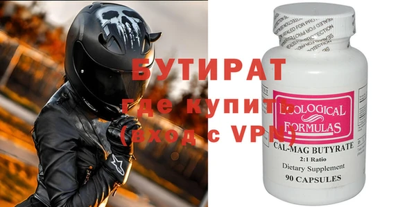 мет Кукмор