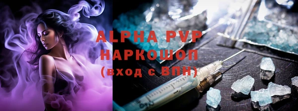 марихуана Краснотурьинск